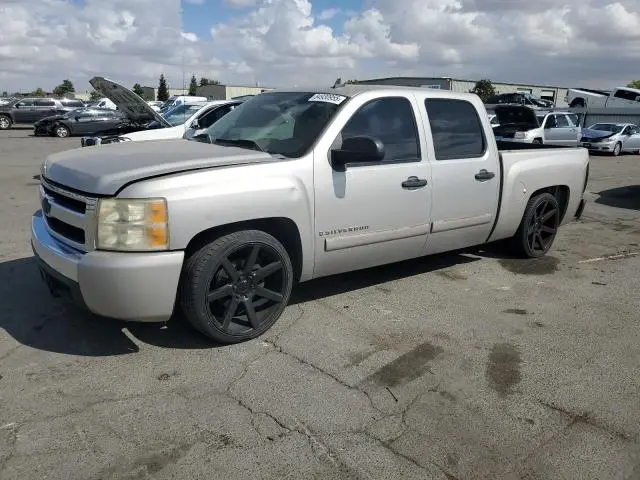 2GCEC13J571631154