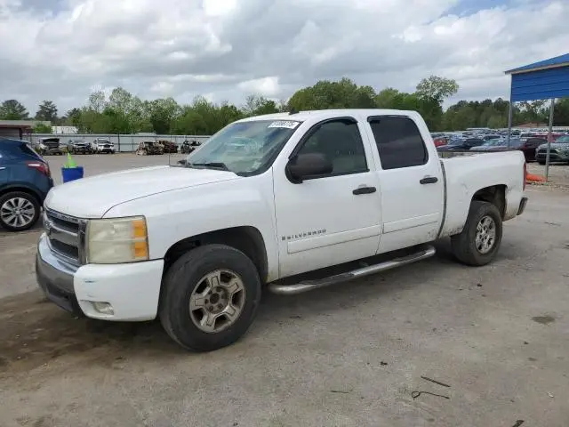 2GCEC13J671547473