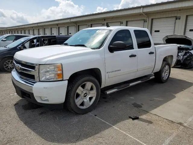 2GCEC13J971533745