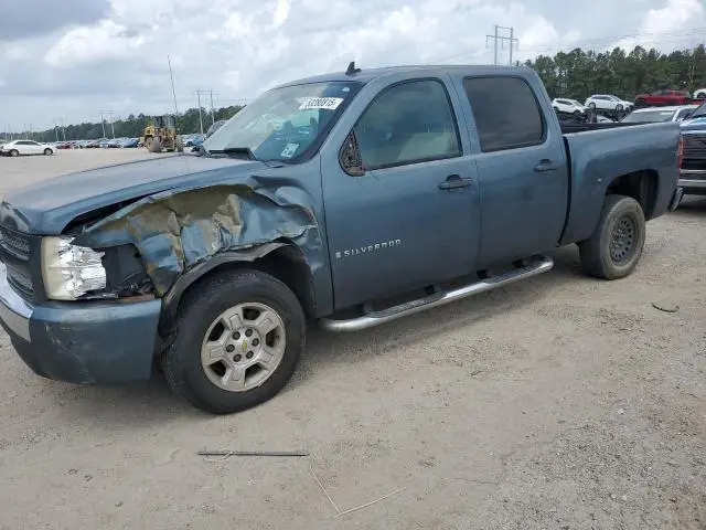 2GCEC13JX81199890