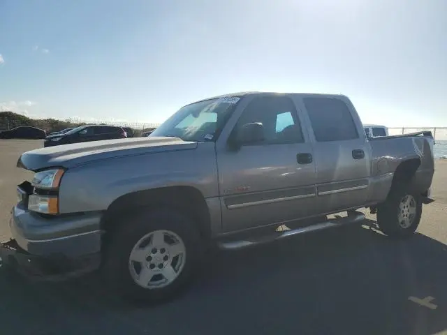 2GCEC13N271120049
