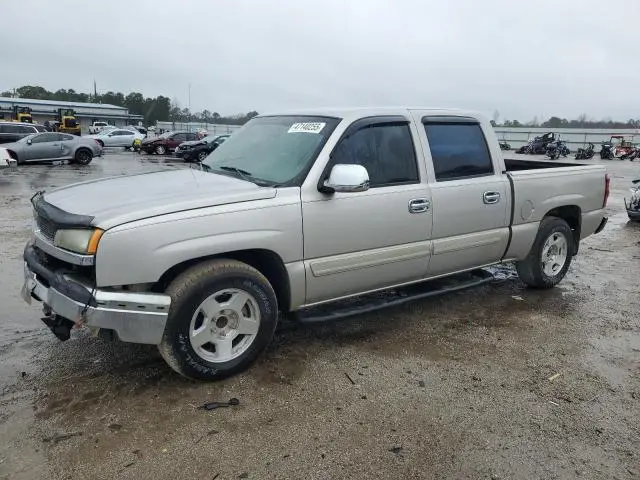2GCEC13T051287246