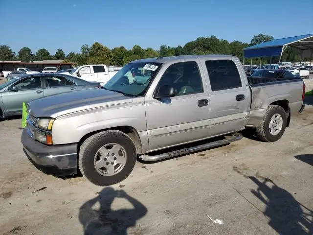 2GCEC13T061180960