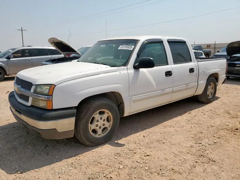 2GCEC13T141296889