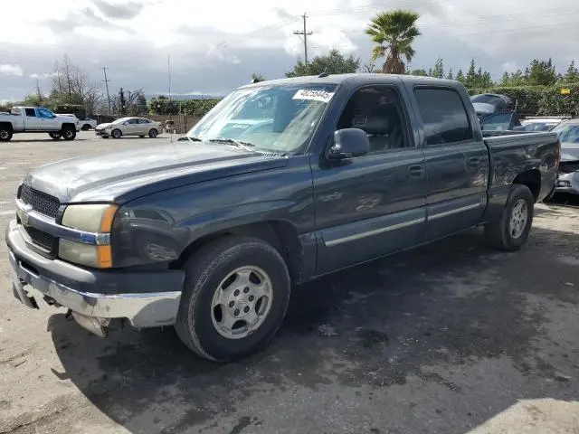 2GCEC13T141359277