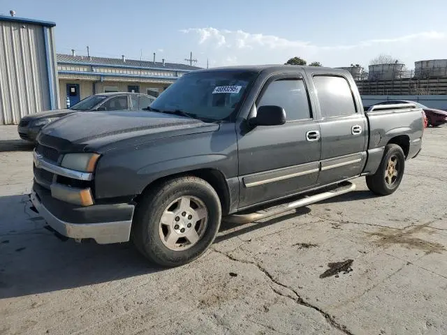 2GCEC13T151280628