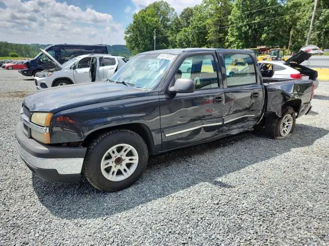 2GCEC13T151320173