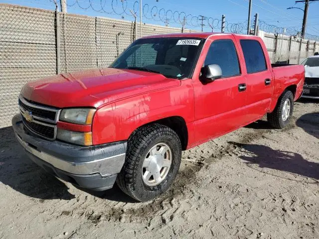 2GCEC13T151370829
