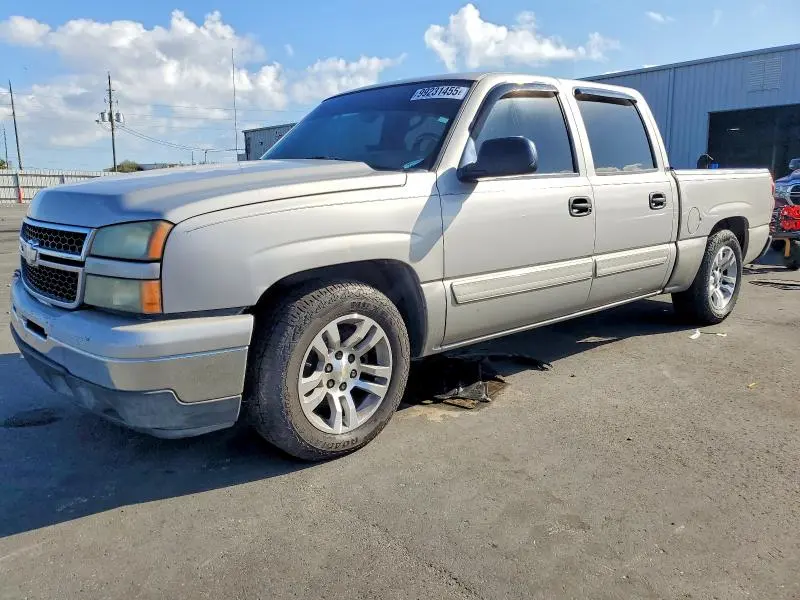 2GCEC13T161232631