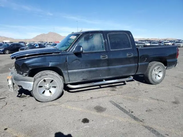2GCEC13T251239537