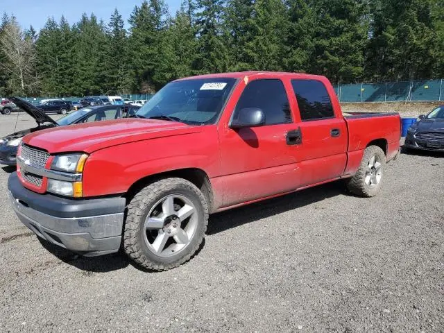 2GCEC13T251244513