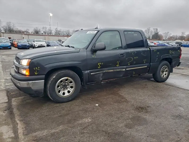 2GCEC13T251249002