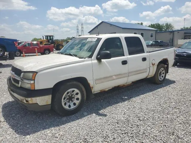 2GCEC13T251310557