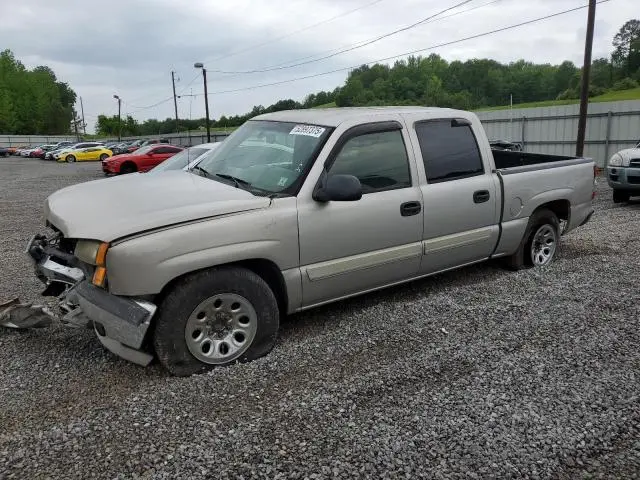 2GCEC13T251369558