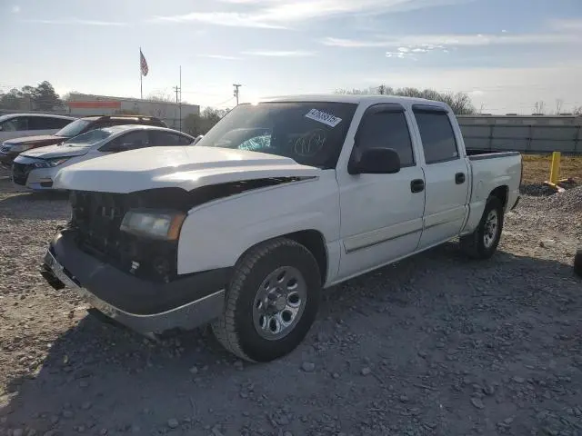 2GCEC13T251398994