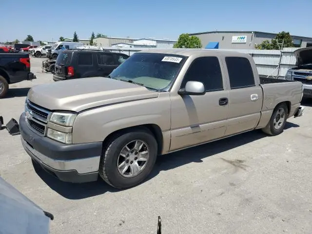 2GCEC13T261213537