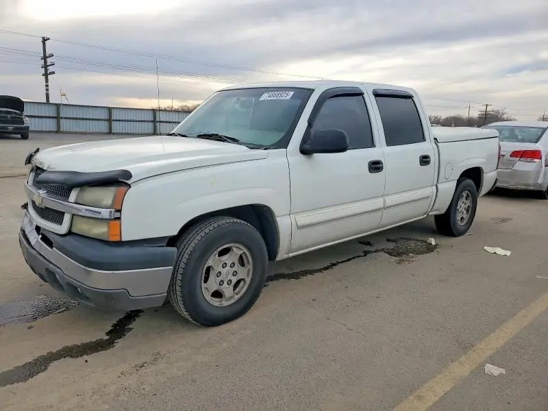 2GCEC13T341375951