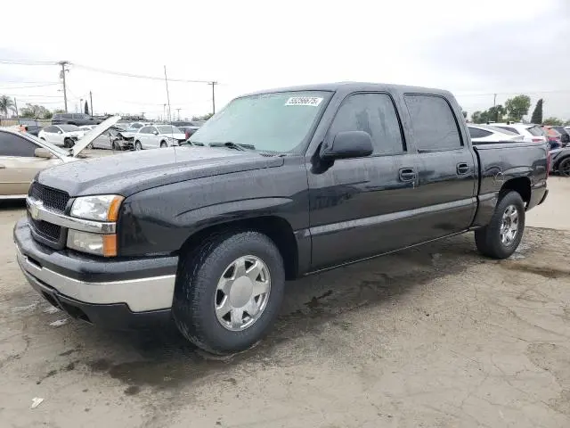 2GCEC13T341392975