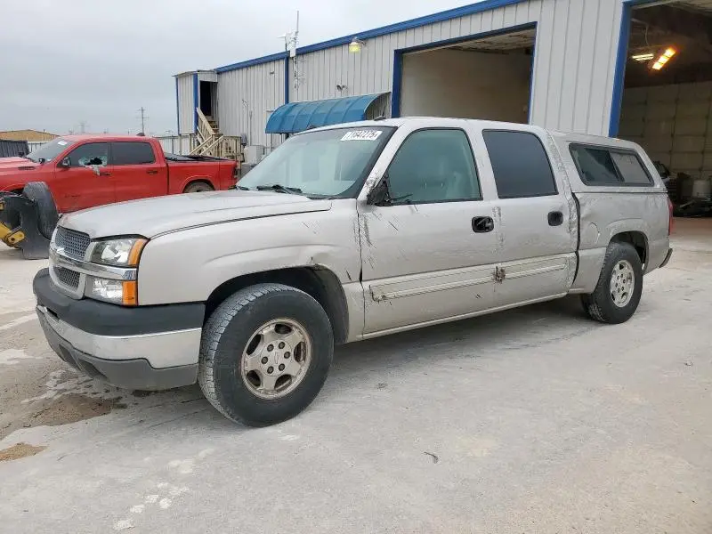 2GCEC13T341405854