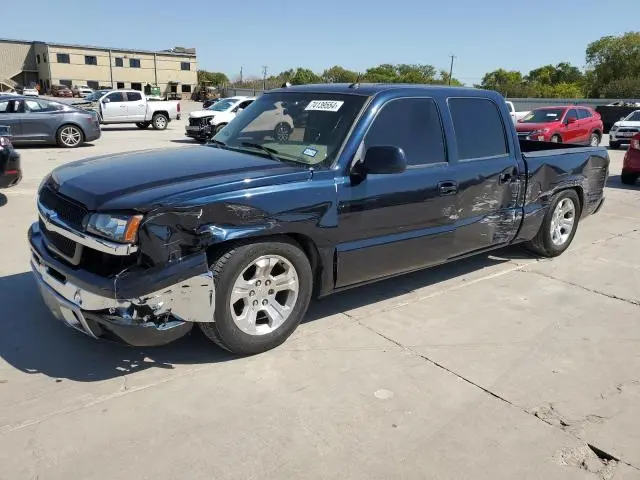 2GCEC13T351157901