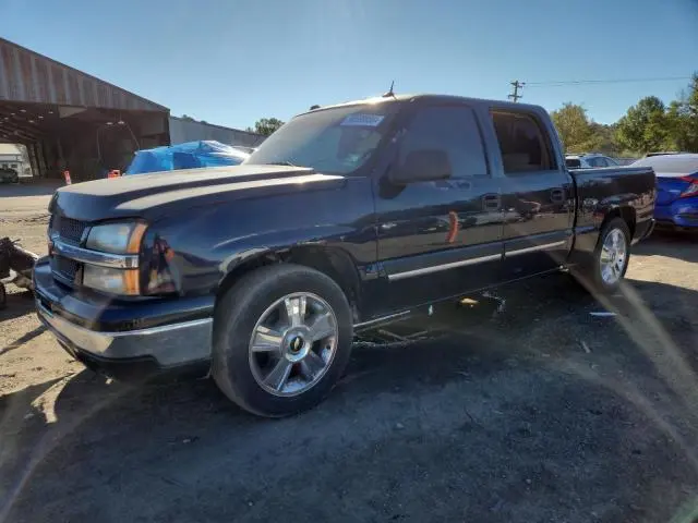 2GCEC13T351210936