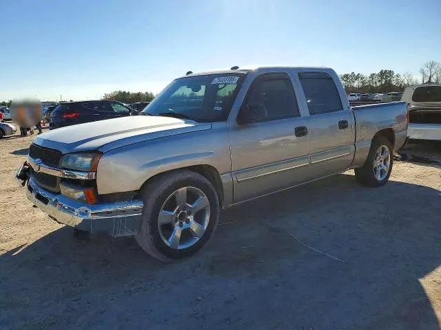 2GCEC13T351378883