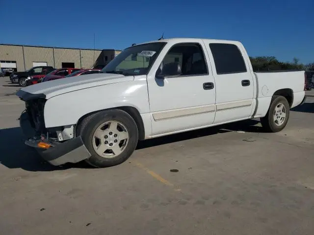 2GCEC13T351389236