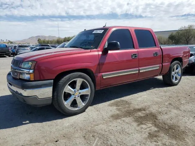 2GCEC13T451105970