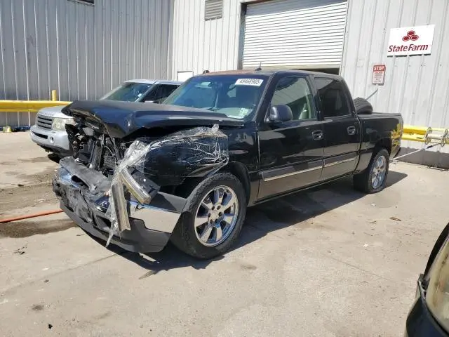 2GCEC13T451204000