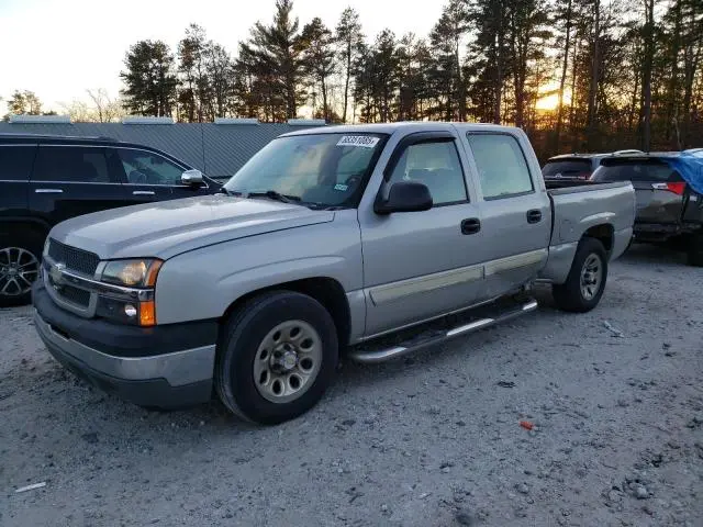 2GCEC13T451223694
