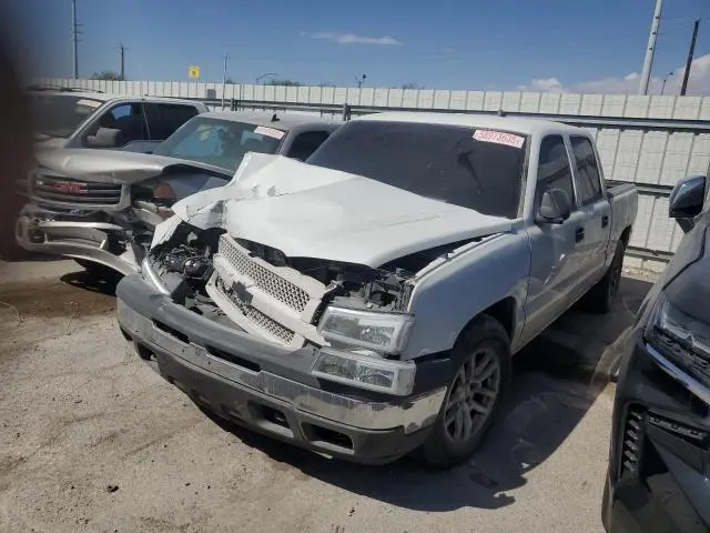 2GCEC13T451259871