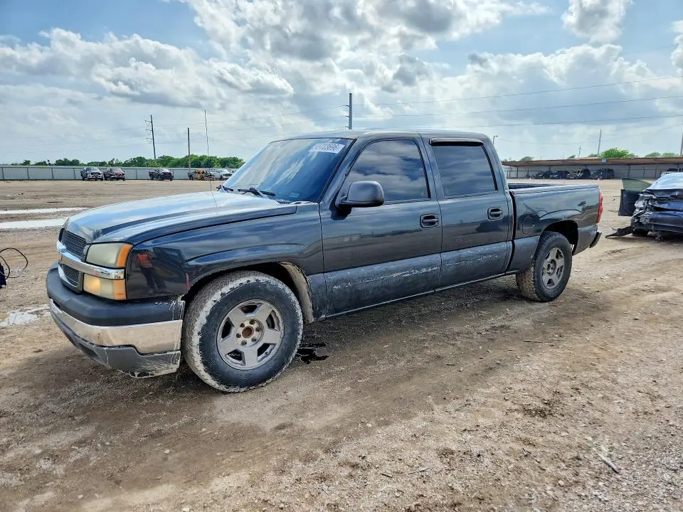 2GCEC13T451263693