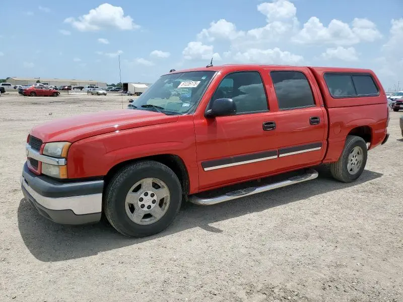 2GCEC13T451282387