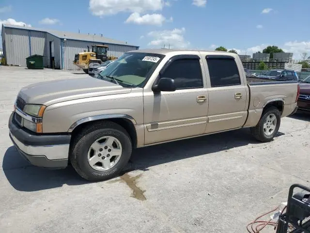 2GCEC13T451324895