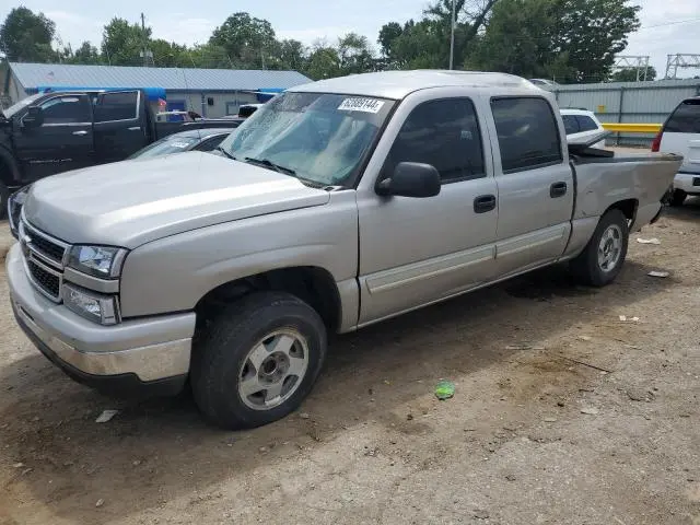 2GCEC13T461222966