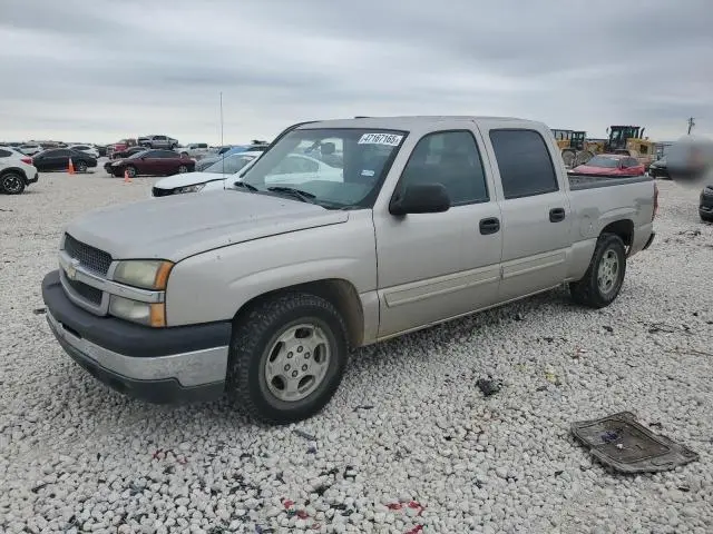 2GCEC13T541382190