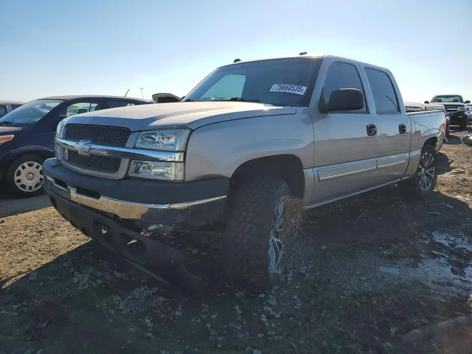 2GCEC13T541414121