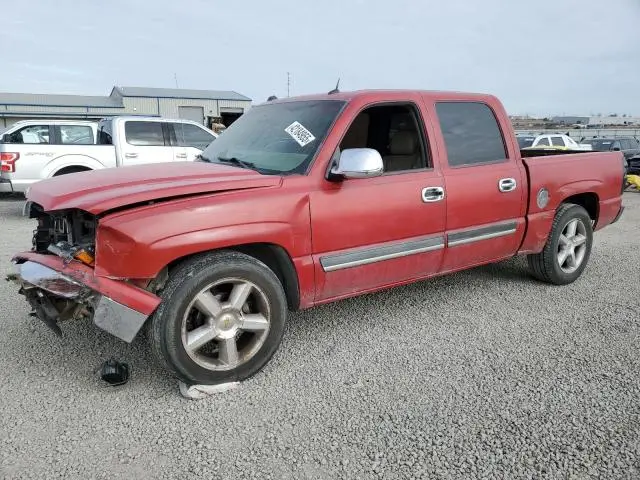 2GCEC13T541430545