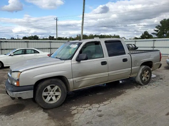 2GCEC13T551110983