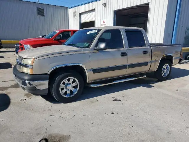 2GCEC13T551126102