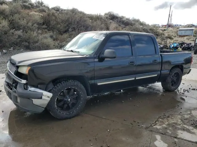 2GCEC13T551223784