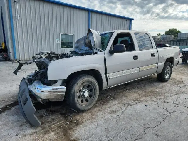 2GCEC13T551326977