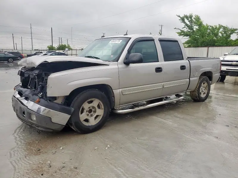 2GCEC13T551329281