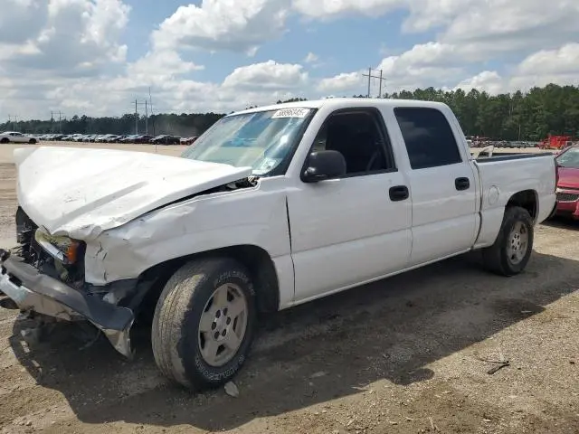 2GCEC13T551347294