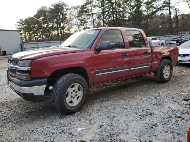 2GCEC13T551377847
