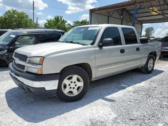 2GCEC13T551400270