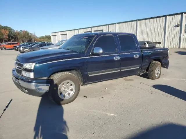 2GCEC13T561104957
