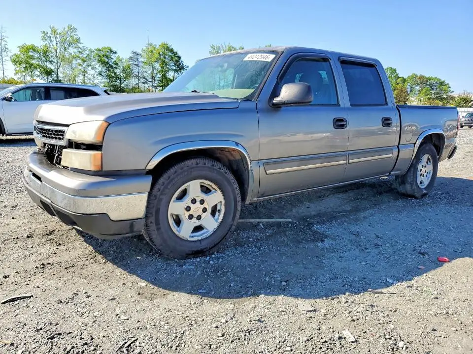 2GCEC13T561132709
