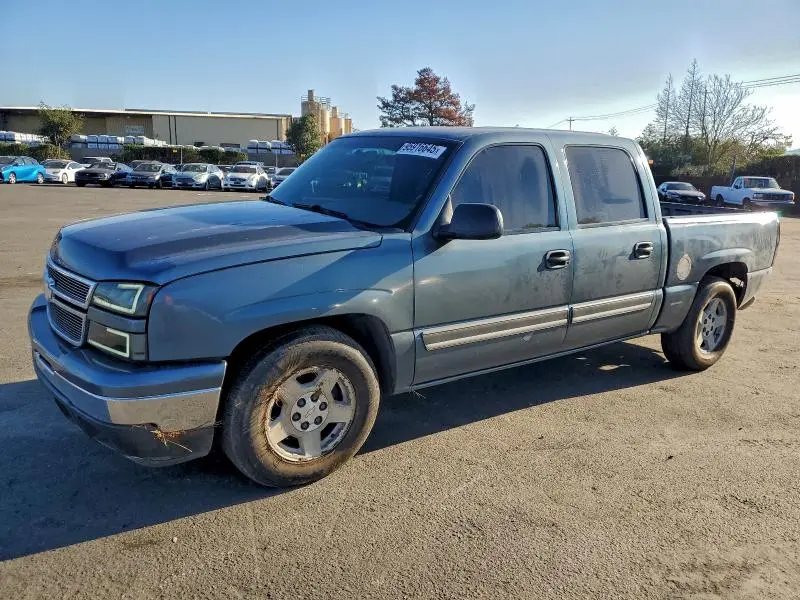 2GCEC13T561184096