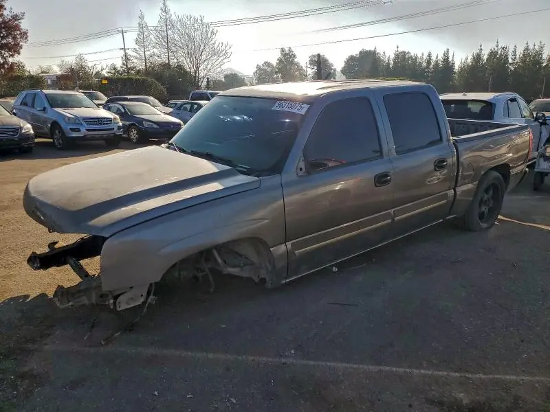 2GCEC13T561191033